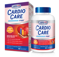 CardioCare Box & Bottle-02.png__PID:db47f857-31a6-4a8b-81da-37776f14e698