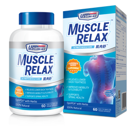 MuscleRelax Box and Botttle-02.png__PID:3723e9f8-ca10-4f29-bdd6-dbf412ac4447