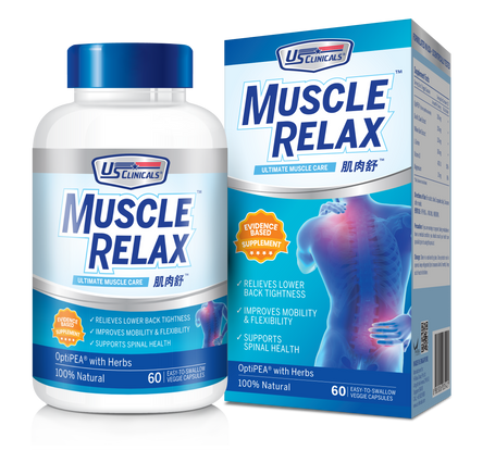 MuscleRelax Box and Botttle-02.png__PID:49344dee-cbcc-43ee-9804-9ff3bab0154d