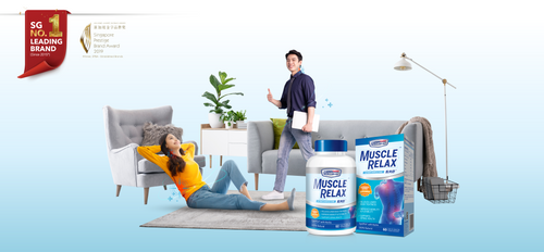 MuscleRelax Cover Page-01.png__PID:8864c34f-96eb-4ae4-b244-ae2040765d37
