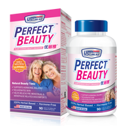 PerfectBeauty Box and Bottle-02.png__PID:9293bf13-27fb-4a5e-a5b8-dd889f52b873