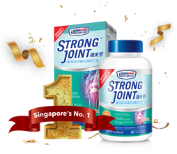 Singapores No.1 Joint Supplement-02.png__PID:7764b3be-5a6d-48d3-be61-6c23b25bf8d4