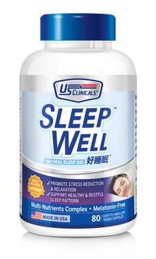 SleepWell Bottle-02.png__PID:6ee88120-49ed-424f-9ddc-2883b2e5df5e