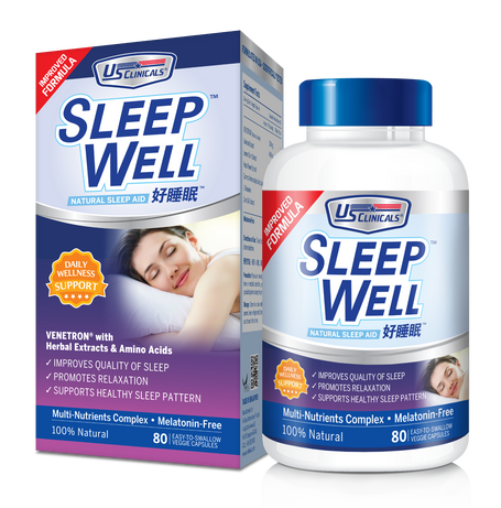 SleepWell Box and Bottle-02.png__PID:9c94beb4-1187-4460-bb66-a5eeb2881583