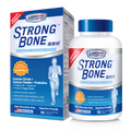 StrongBone Box and Bottle-02.png__PID:fcd8cc70-c7ee-4f3c-8d7d-3299c02212c7