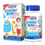 StrongBone Kids Box and Bottle-02.png__PID:6cf95c14-a817-4844-89a0-f7377cb1967a