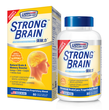 StrongBrain Box & Bottle-02.png__PID:020fe4db-634d-49b1-90a3-e38cf82e1769