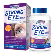 StrongEye Box and Bottle-02.png__PID:da3d17dd-0a31-4acf-8075-ad9b53edd416