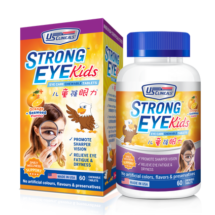 StrongEye Kids Box and Bottle-02.png__PID:fbf57ce7-a4db-4276-9958-3d4c3ae38dc2