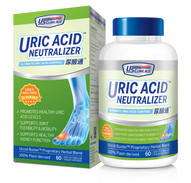 Uric Acid Neutralizer Box & Bottle-02.png__PID:e31ce928-56bc-405a-8db3-bfb42fe495de