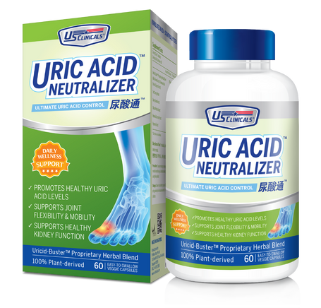 Uric Acid Neutralizer Box & Bottle-02.png__PID:e31ce928-56bc-405a-8db3-bfb42fe495de