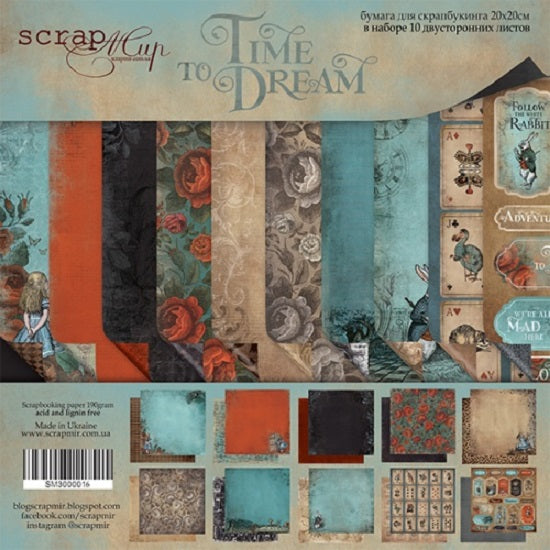 8" x 8" paper pad - Time to Dream - Crafty Wizard