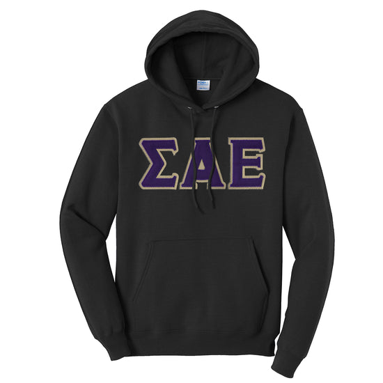 RAISED TEXT SWEATSHIRT - Dark mauve