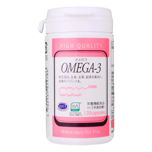 高濃度ビタミンD＆OMEGA-3 4000IU 60粒 1粒/日 ワカサプリ Pro — 美容