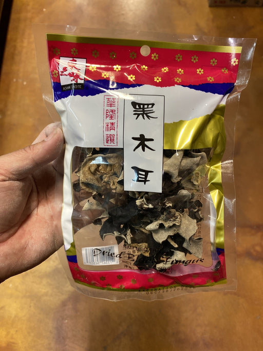 Asian Taste Straw Mushroom Broken, 15oz — Eastside Asian Market