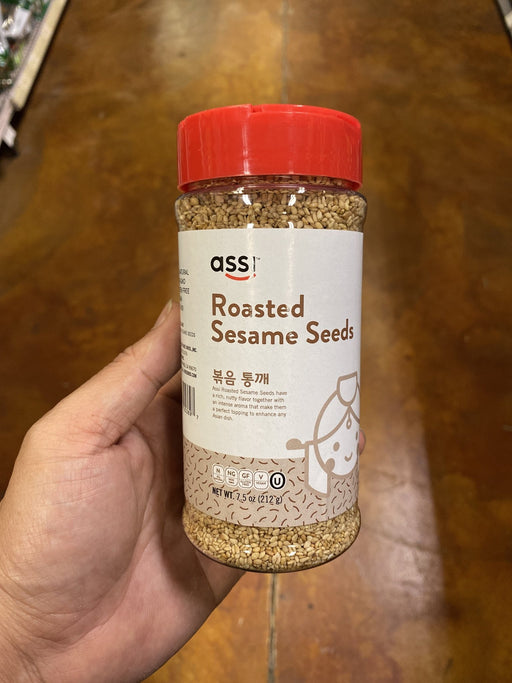 https://cdn.shopify.com/s/files/1/0048/2315/4734/products/assi-roasted-sesame-seed-548550_512x683.jpg?v=1587269519
