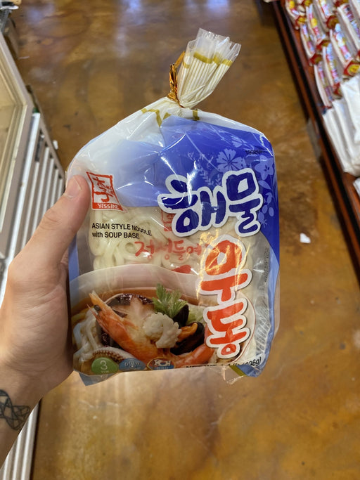 Imperial Taste Dried Noodle, 4lb
