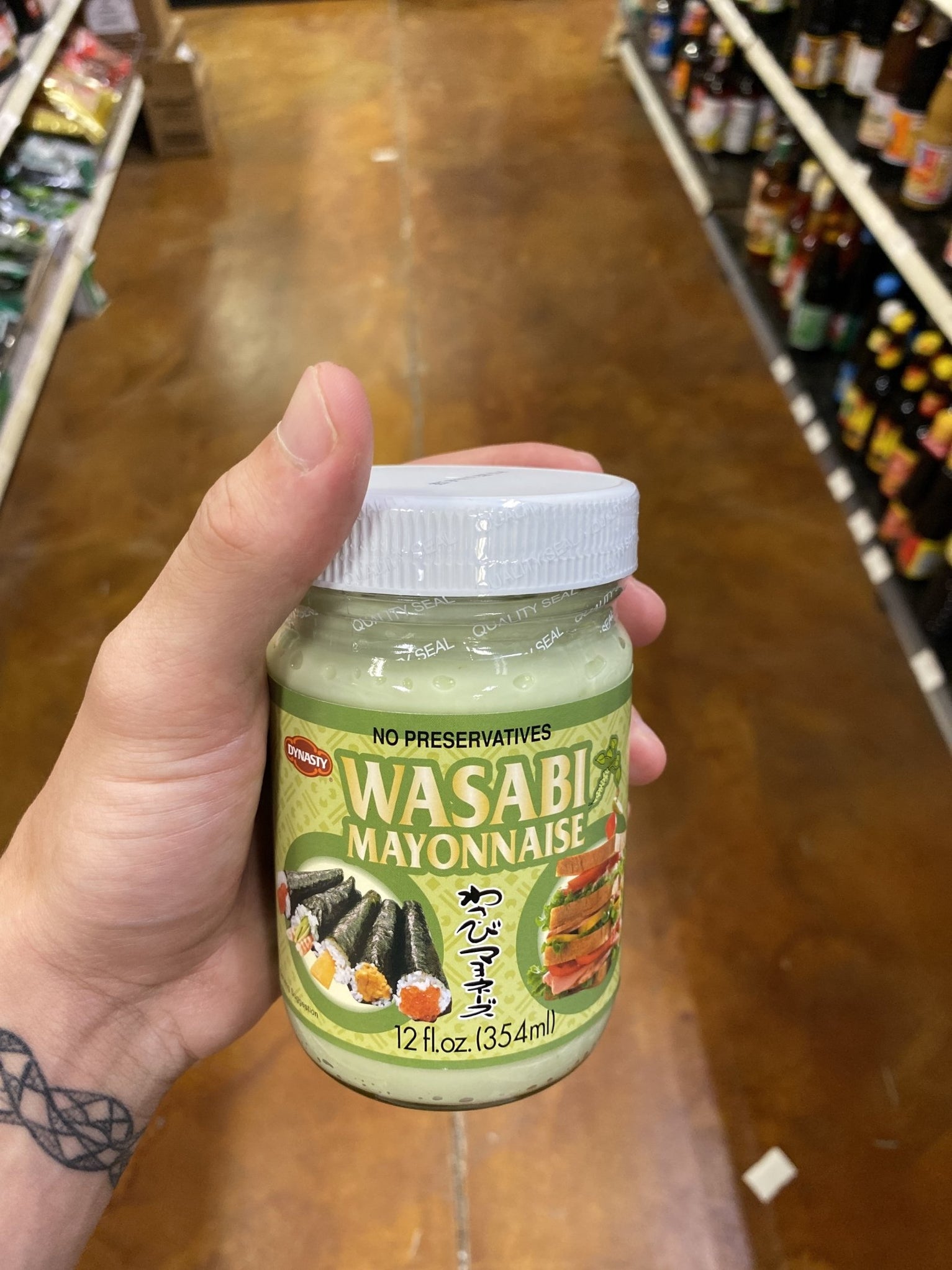 Dynasty Wasabi Mayonnaise, 12oz — Eastside Asian Market