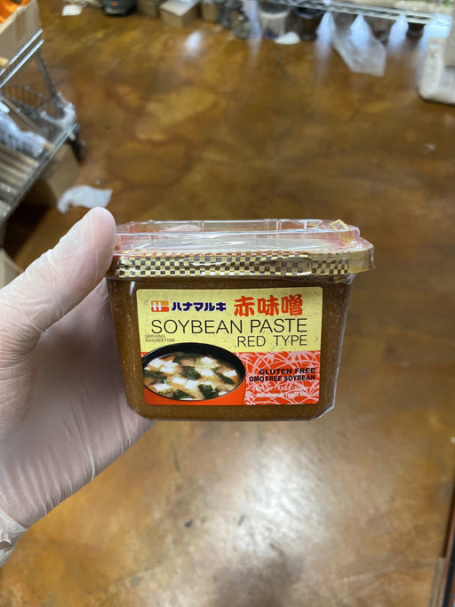 Hanamaruki Shiro Miso Paste / Soybean Paste (Dashi, White & Red Type)