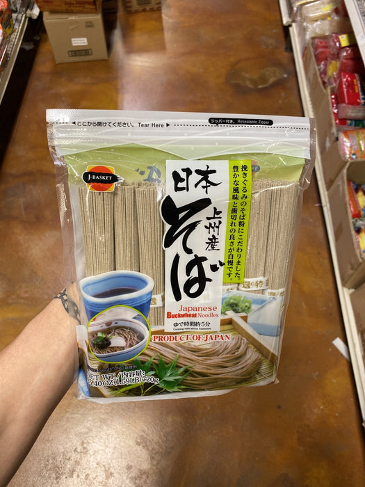 Hime Soba Noodle 25 39oz — Eastside Asian Market