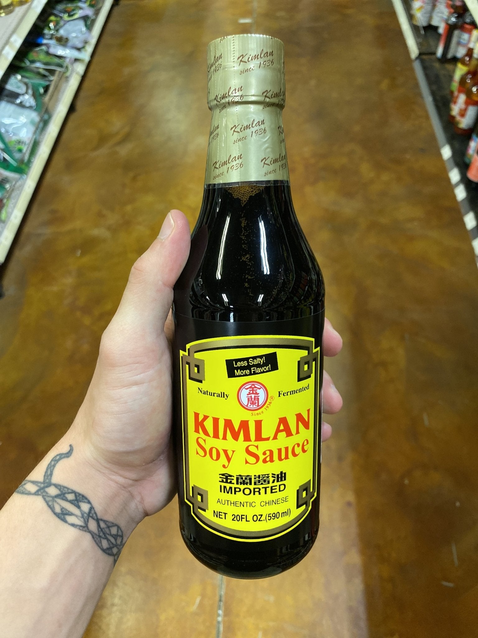 Soy Sauce — Eastside Asian Market