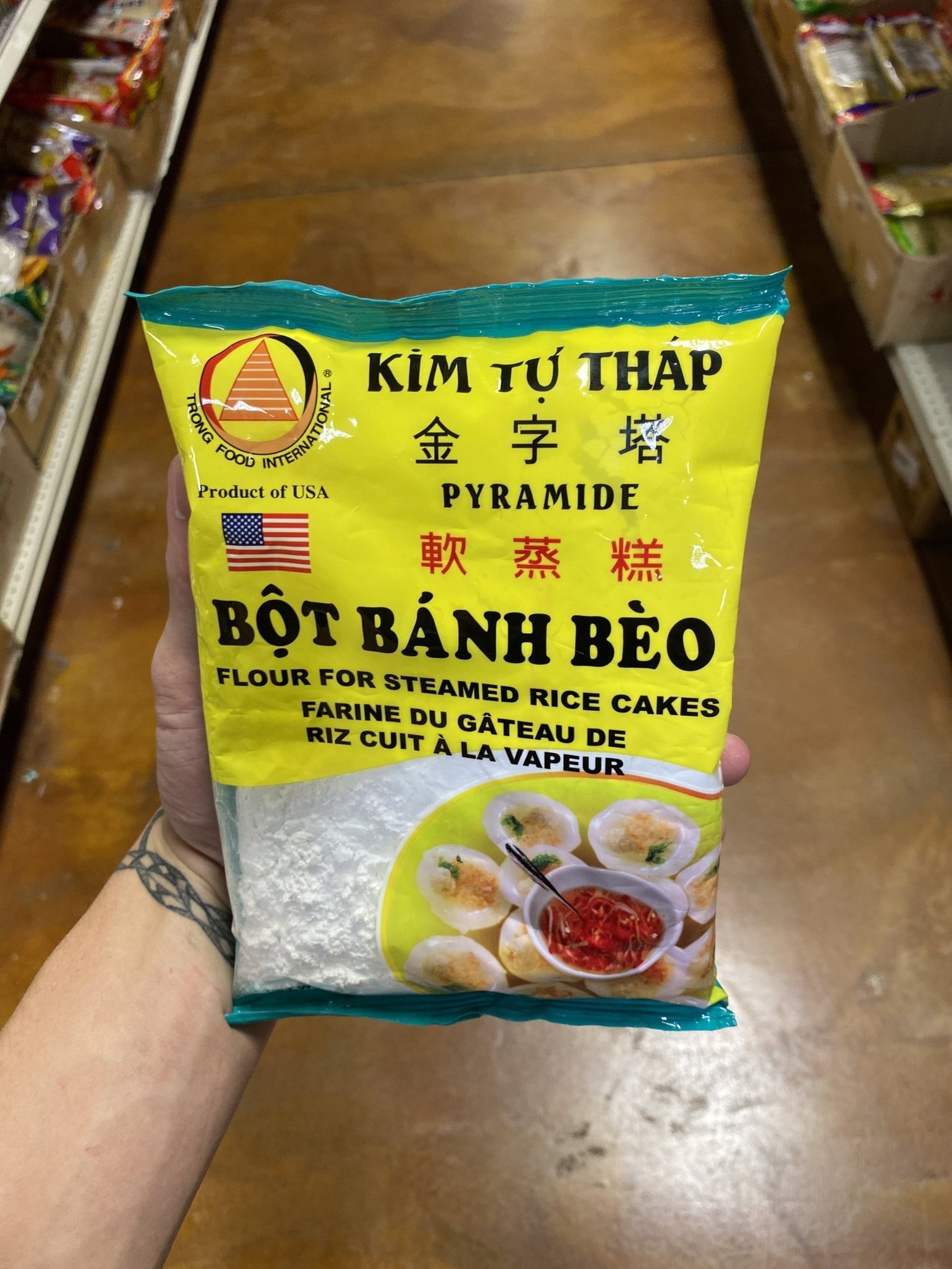 Kim Tu Thap Steamed Rice Cake - Bot Lam Banh Beo, 12oz — Eastside Asian ...