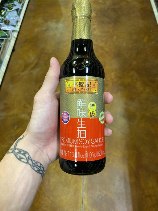 Light soy sauce - 500ml - iRASSHAi