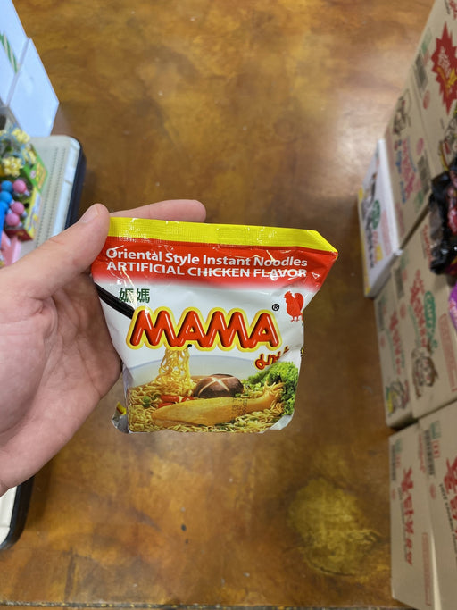 https://cdn.shopify.com/s/files/1/0048/2315/4734/products/mama-chicken-flavor-297369_512x683.jpg?v=1587098656