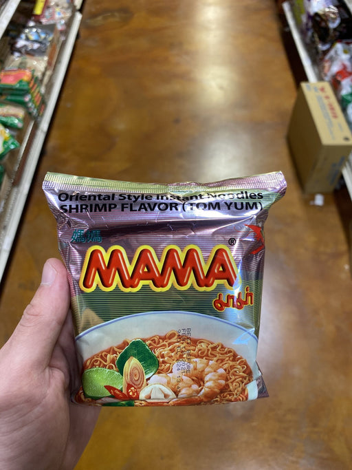 MAMA Instant Noodles Oriental Style Pork - 2.1 Oz