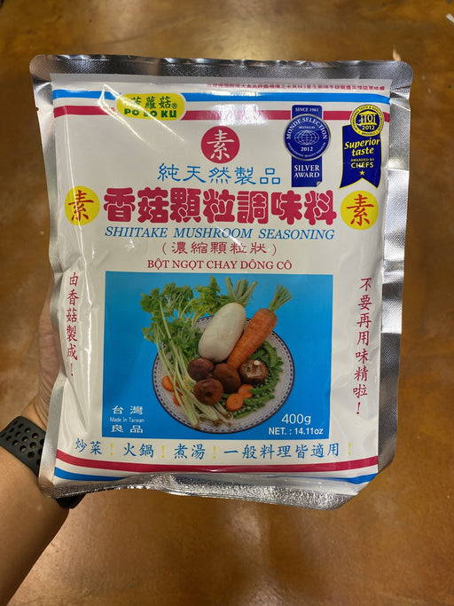 Que Huong Gia Vi Nau Pho - Pho Season Packet, 1.5oz — Eastside Asian Market