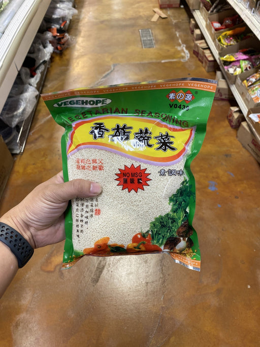 Que Huong Gia Vi Nau Pho - Pho Season Packet, 1.5oz — Eastside Asian Market