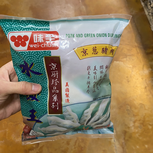 Kikkoman Manjo Aji Mirin 33.8oz, 33.8oz