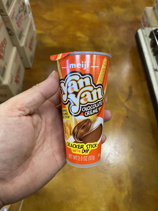 Yan Yan Choc/Strbry Biscuit, 1.55oz