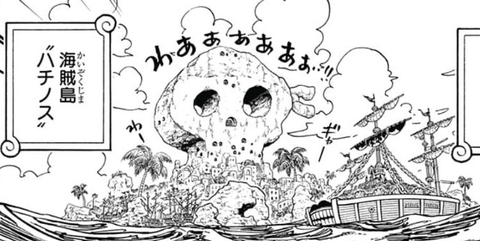 One Piece Theory Blackbeard Is Rock S Son Enso Crew