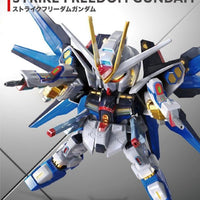 Sd Strike Freedom Gundam Mastergrade Hobbies