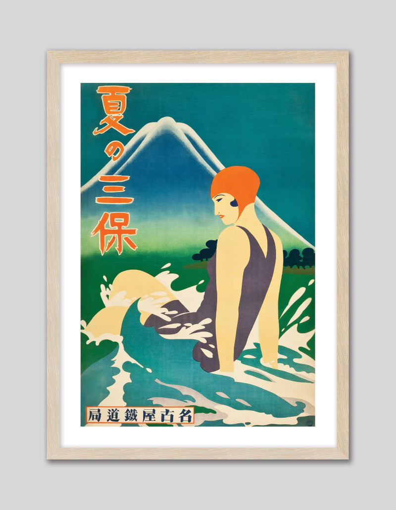 Japanese Travel Poster | Art Deco Art Prints | The Good Poster Co.