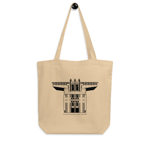 Picture of Syntax Eco Tote Bag