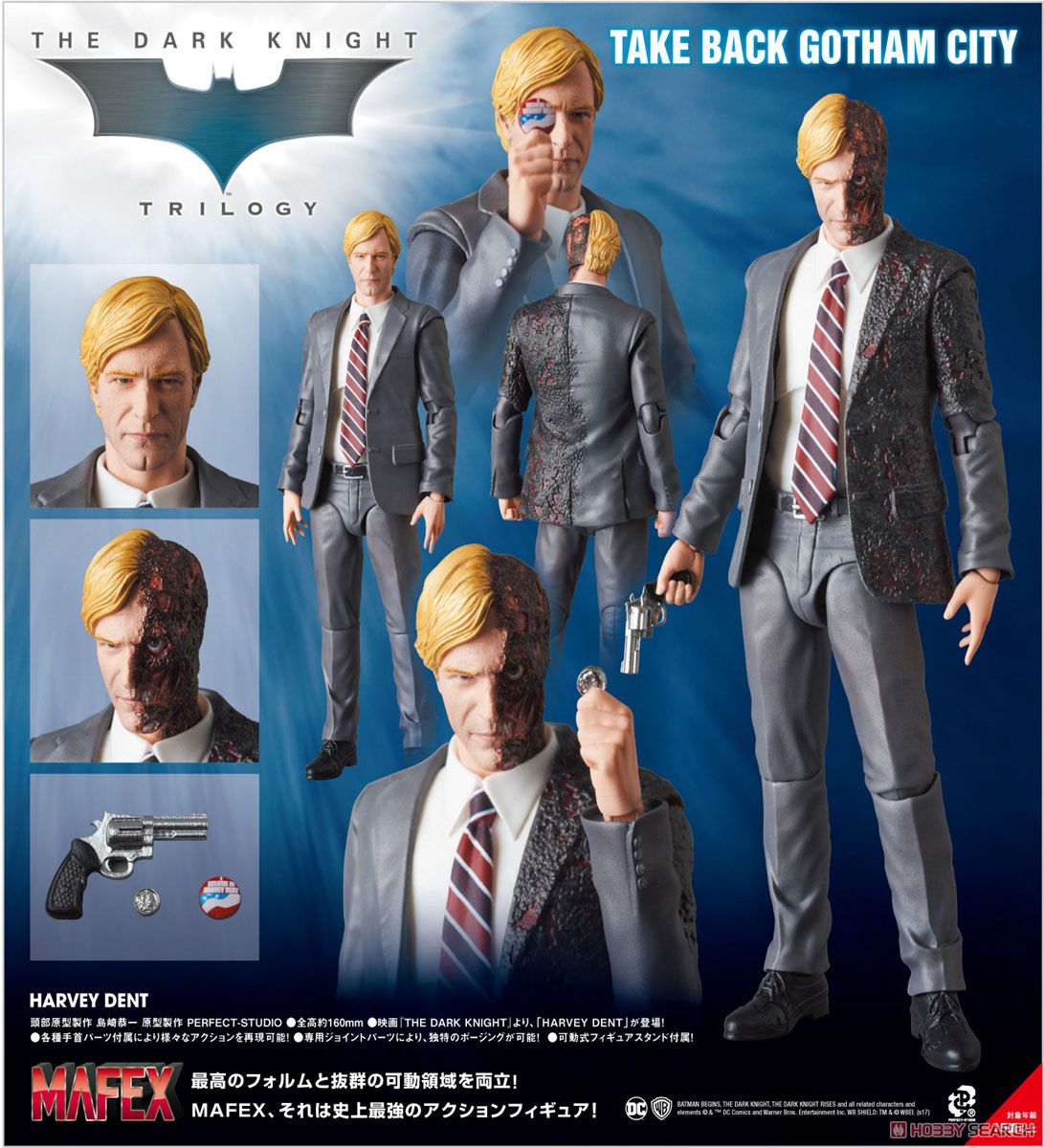 harvey dent action figure