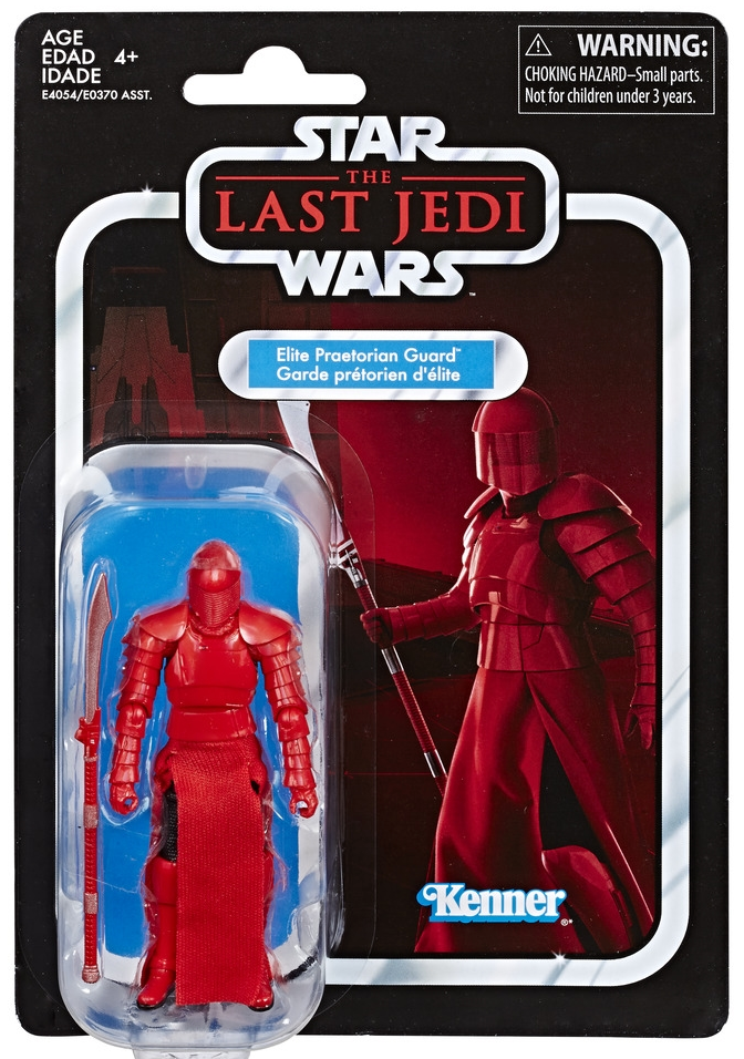 star wars praetorian guard toy