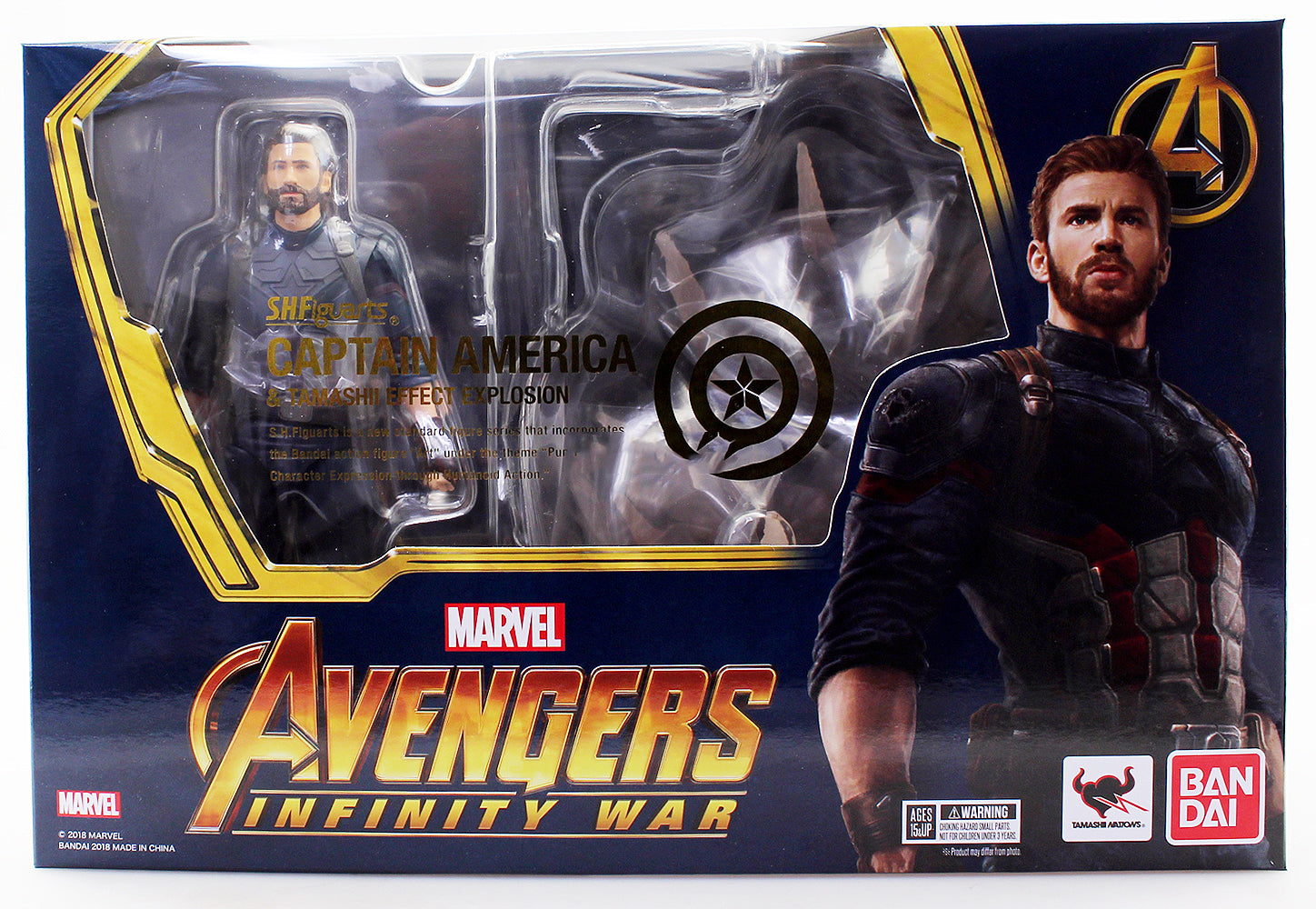 sh figuarts captain america infinity war