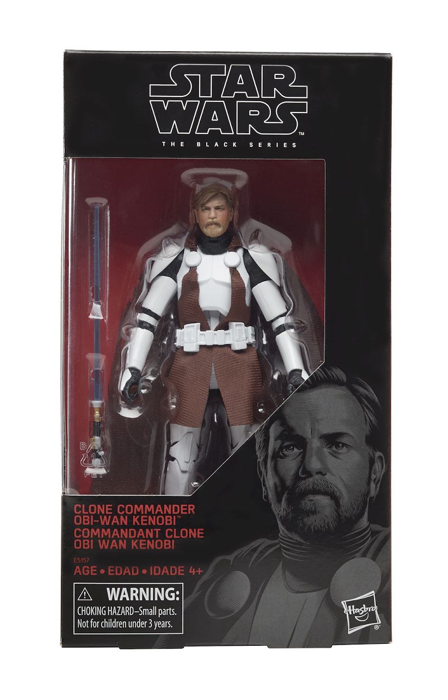 star wars black series obi wan kenobi