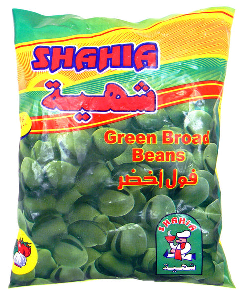 Shaia green broad beans