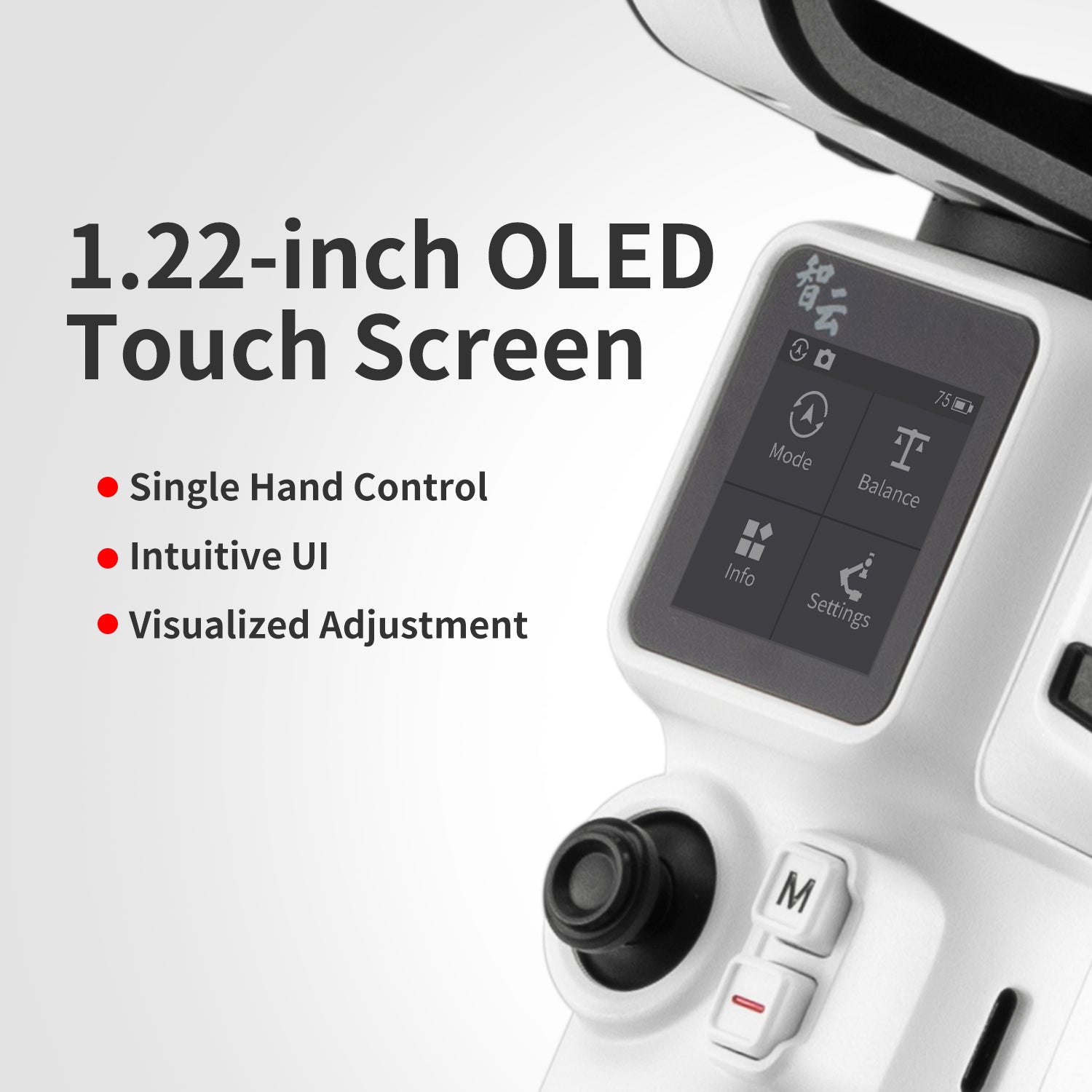 All-new full-color touch screen with advanced UI design and intuitive interface