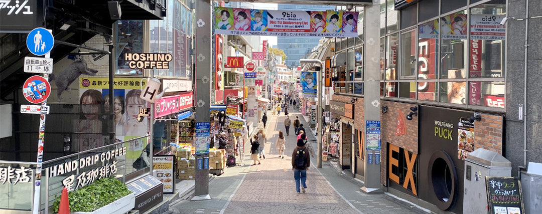 fall of harajuku fashion