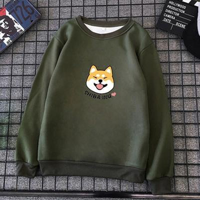 Shiba Inu Sweater | Kawaii Vibe