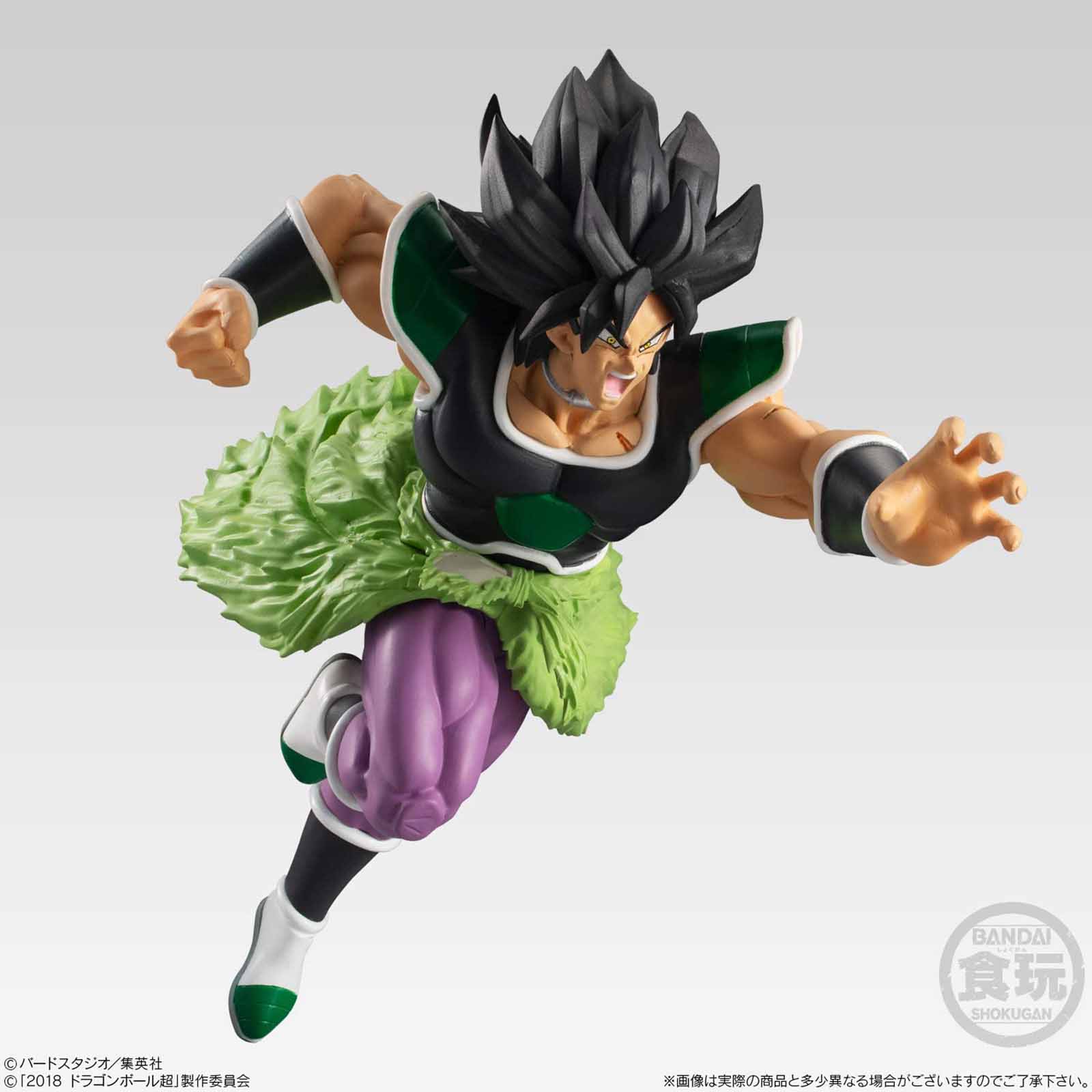 action figure broly 2018