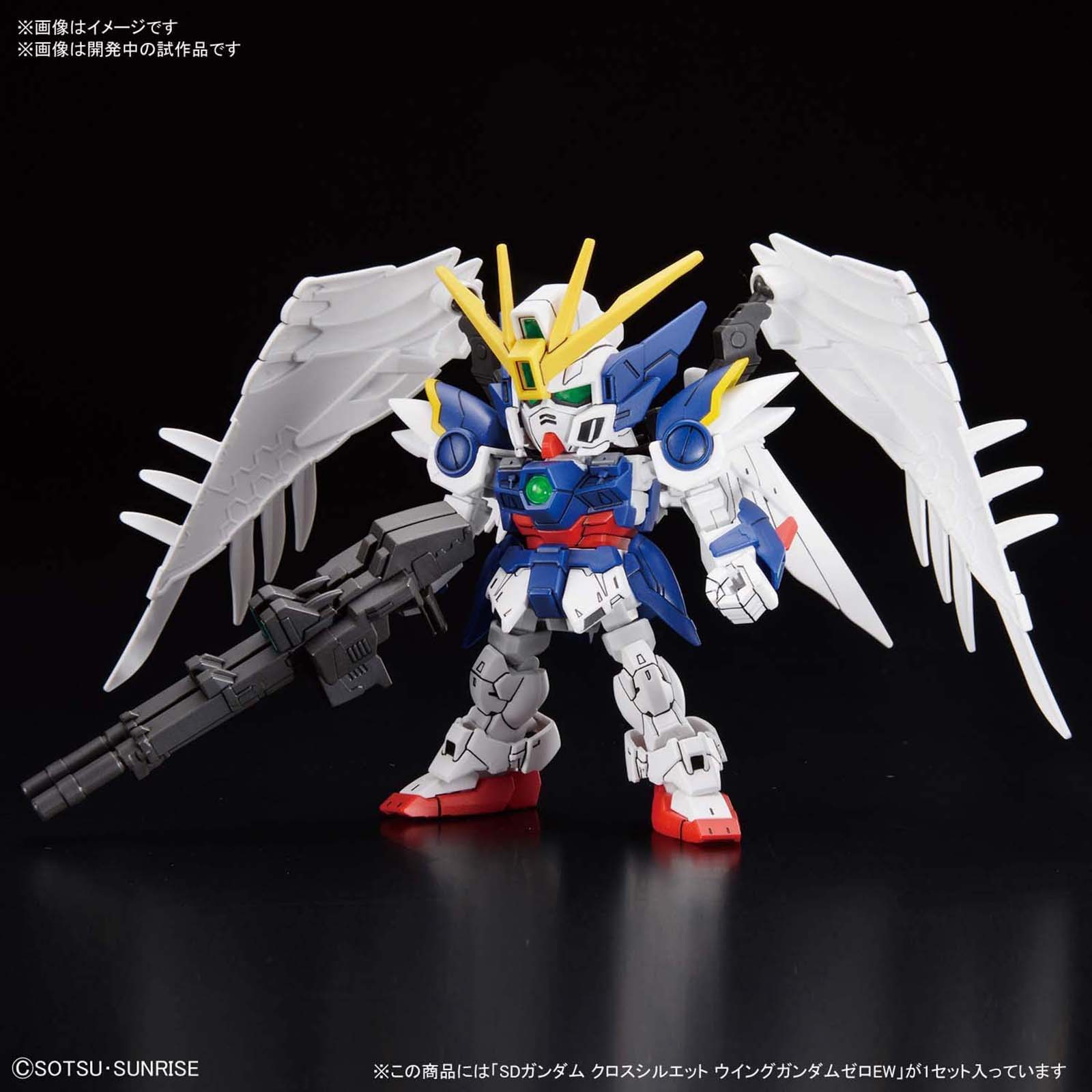 gundam wing zero action figure