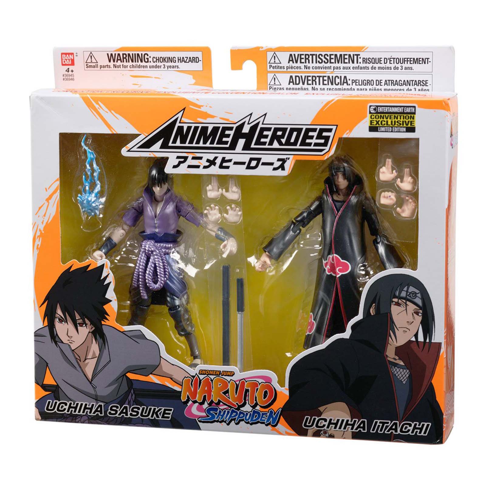 naruto shippuden action figures