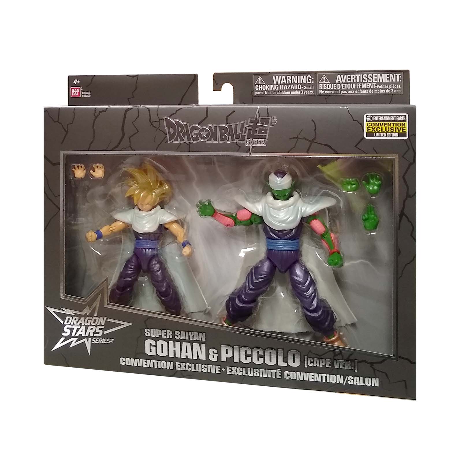 dragon ball dragon stars action figures