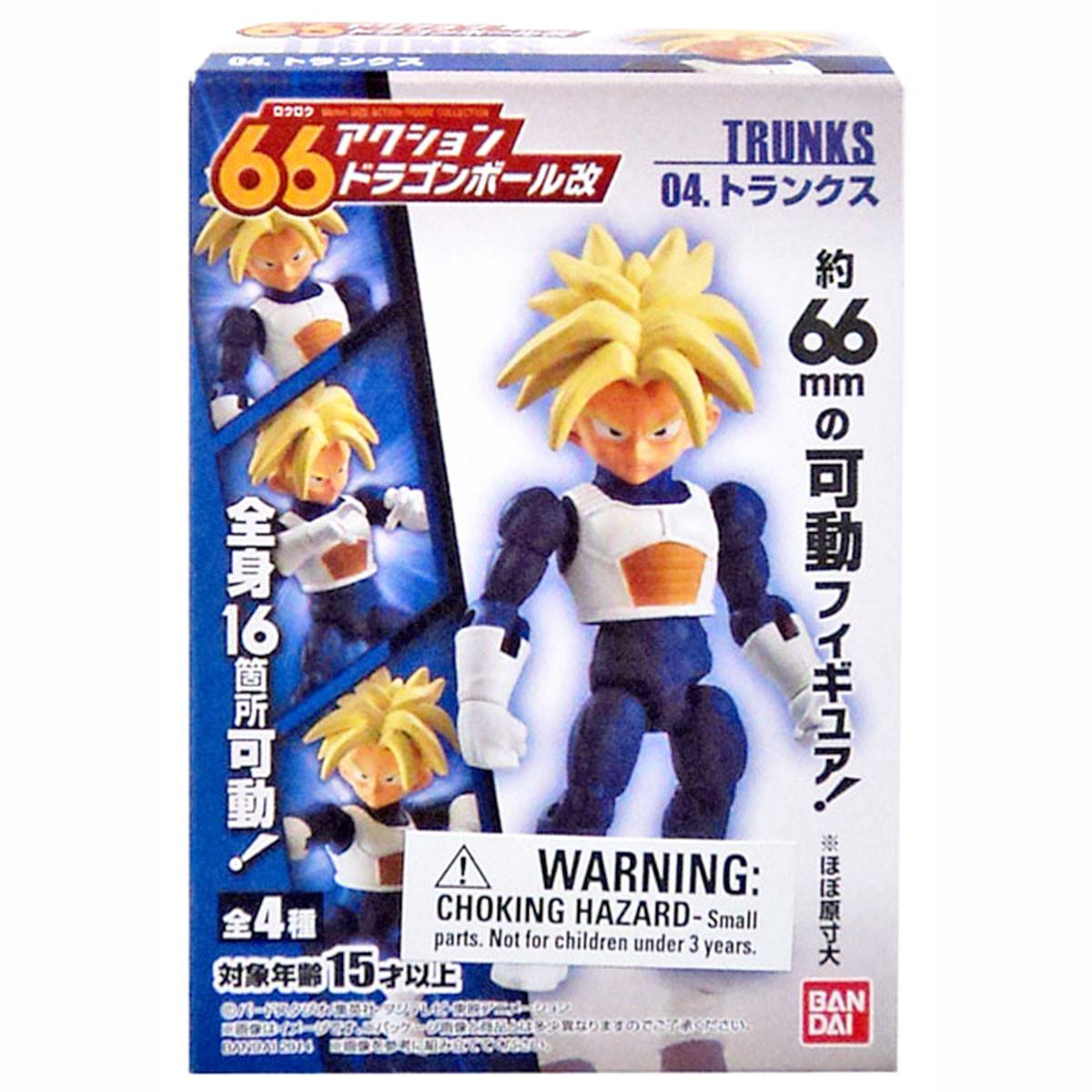 dragon ball z kai action figures